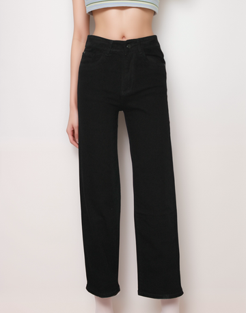 Women’s straight-fit jeans