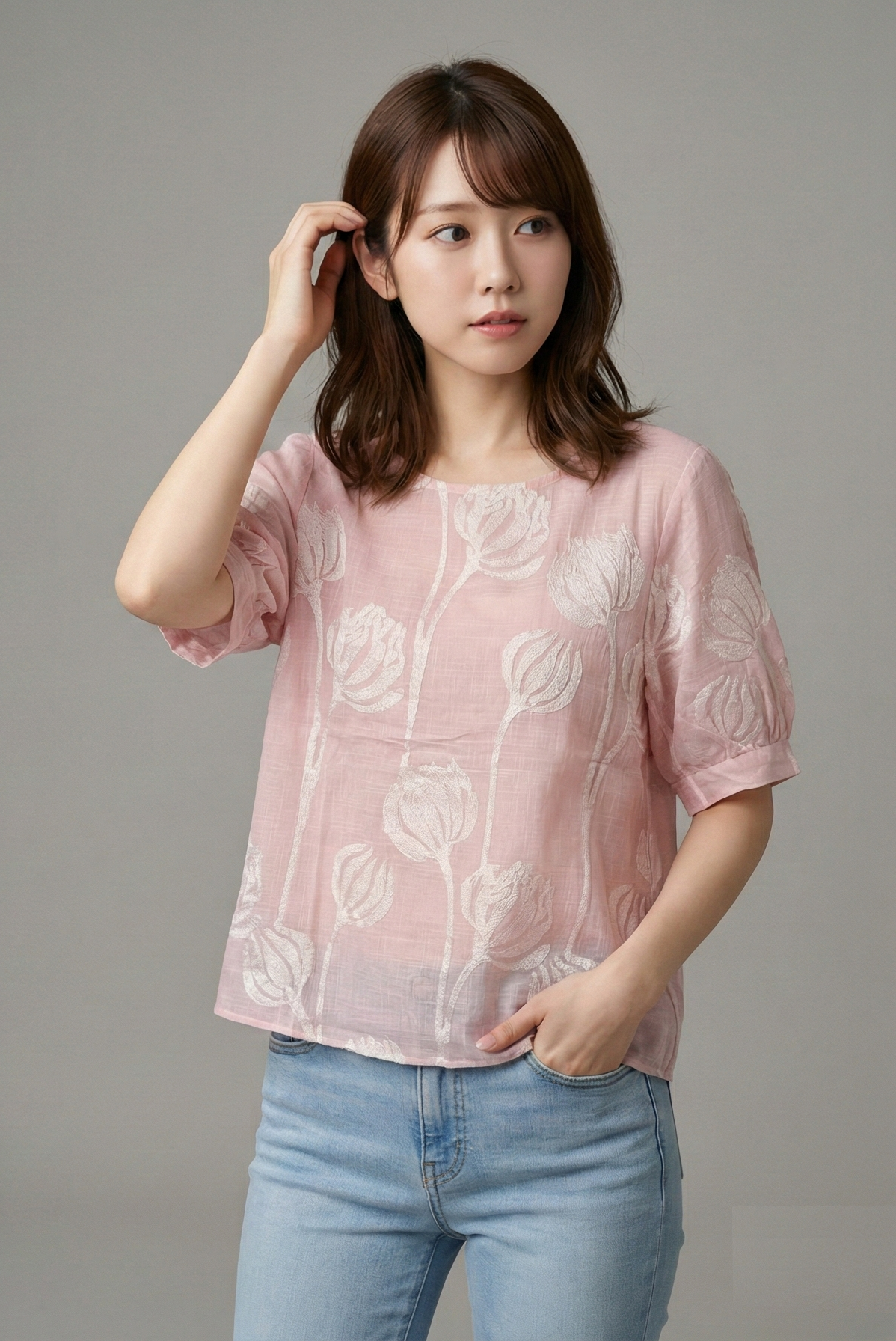 MASK WOMEN's Top