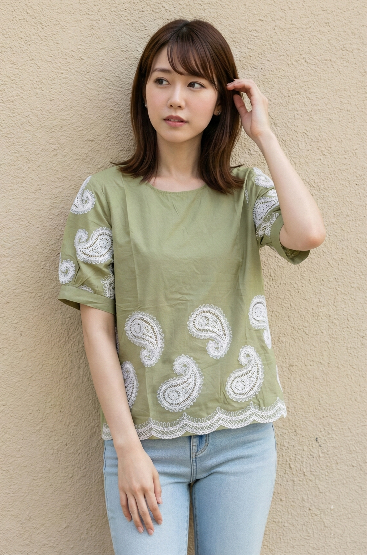 MASK WOMEN's Top