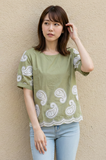 MASK WOMEN's Top