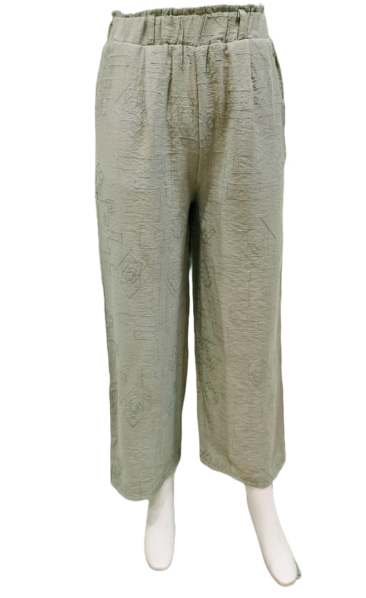 CO-ORD Set